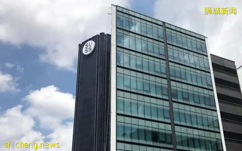 新加坡民众如何分配日常时间？新跃社科大学将开展为期五年的调查