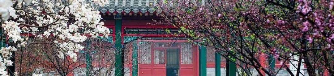 新加坡非土地財政模式的啓示與借鑒