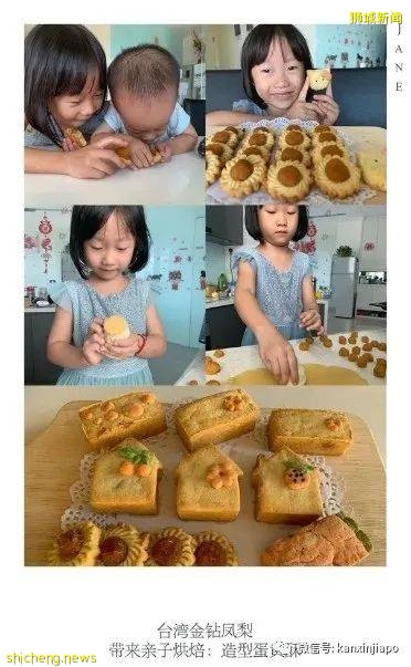 新加坡首届吃货节,全球美食,折扣多多