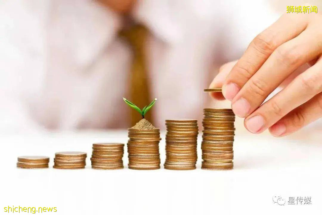 新加坡獨家公積金 CPF解讀