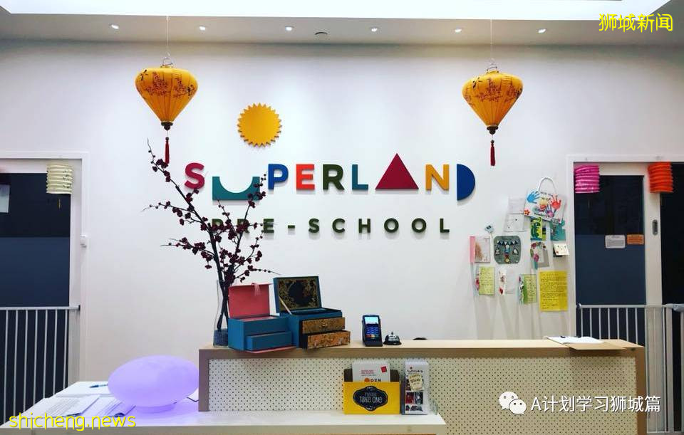 8月12日，新加坡疫情：新增59起，全是本土感染病例；又有三名學生確診冠病