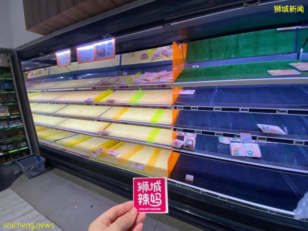 超市搶瘋了? 我親自去了一趟，震驚了