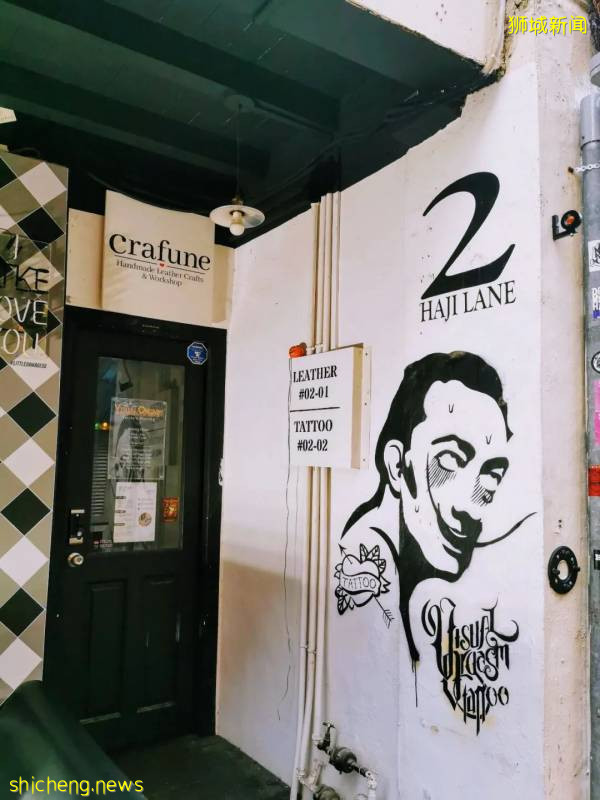 新加坡的穆斯林區——甘榜格南 (Kampong Glam)!