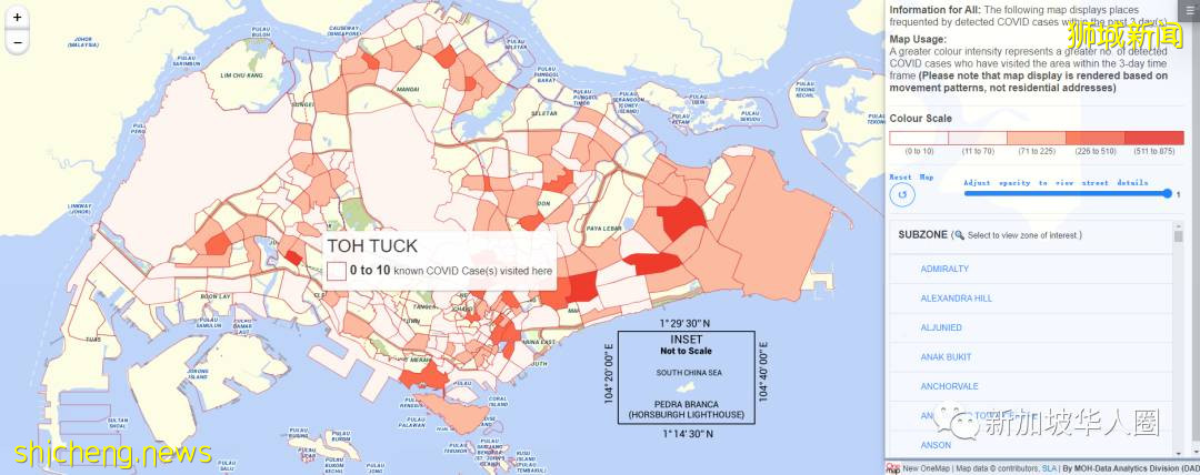 1723例,新加坡疫情趨緩,醫療資源充足,專家:可考慮進一步放寬措施