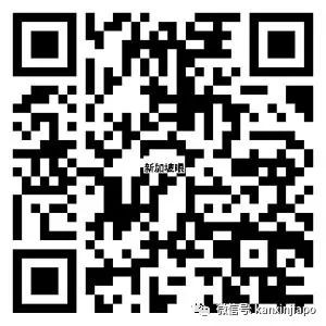 新加坡华人注意啦，这个微信群可以练口语，而且还免费！