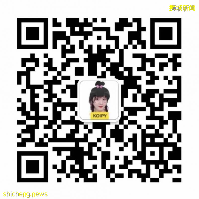 許留山甜品、成都Bowl、太古裏小火鍋一站式購齊！統統送上門