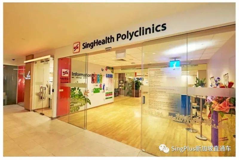 新加坡核酸檢測降價有望？坡島人民喜大普奔