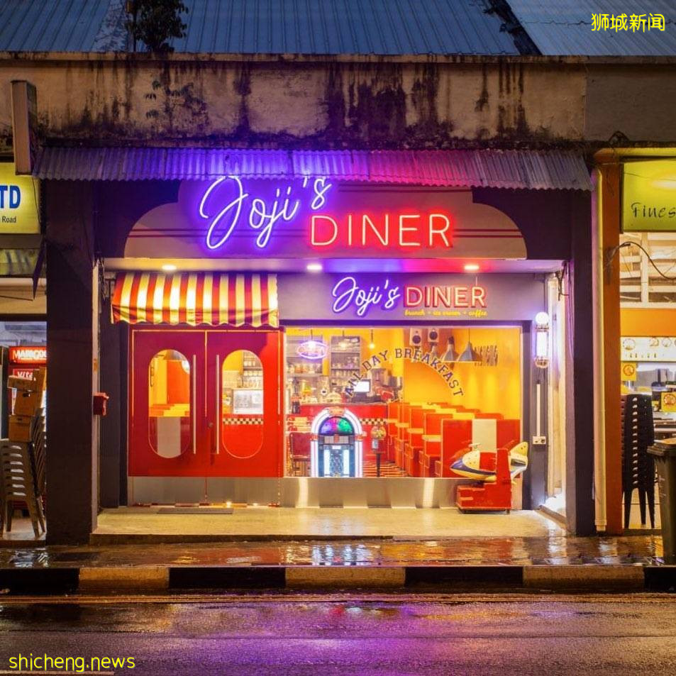 新店開張🎉 實龍崗新開“Joji's Diner”美式複古咖啡廳！神還原美劇場景⏳坡島上滿足出國的欲望