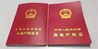 新加坡的居者有其屋,原来就是花钱租99年的房