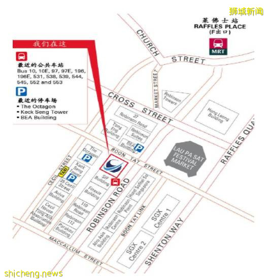 打了科興、國藥疫苗的新公民，方便申簽去中國！攻略來了