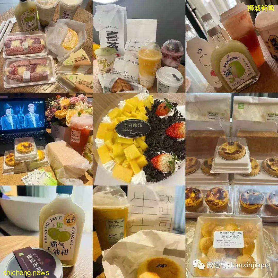 新加坡公民如何入境中國?抵達後怎麽申請健康碼?看這篇就行