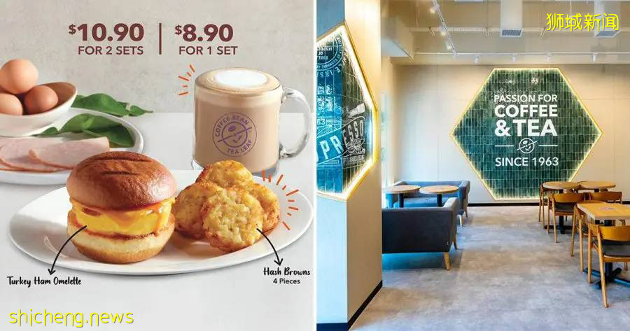 【周末去哪】蹦床免費玩！5.5折動物園門票、$1飛禽公園、中秋燈展，夜間滑道