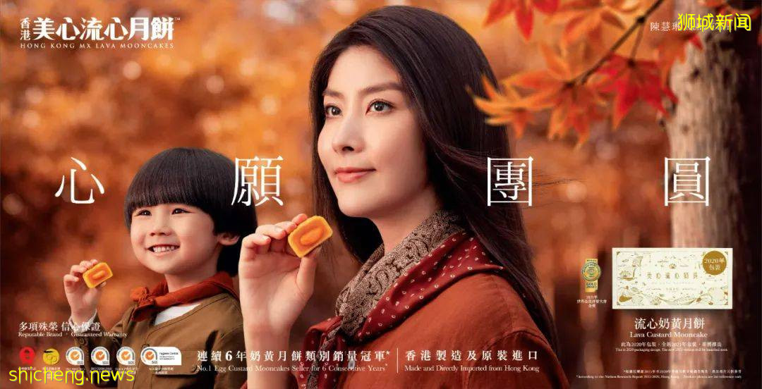 今年香港美心月餅首次推出Minions迷你兵團不倒翁月餅禮盒讓你嗨翻中秋