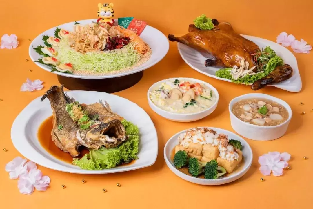 虎年撈魚生史上最強