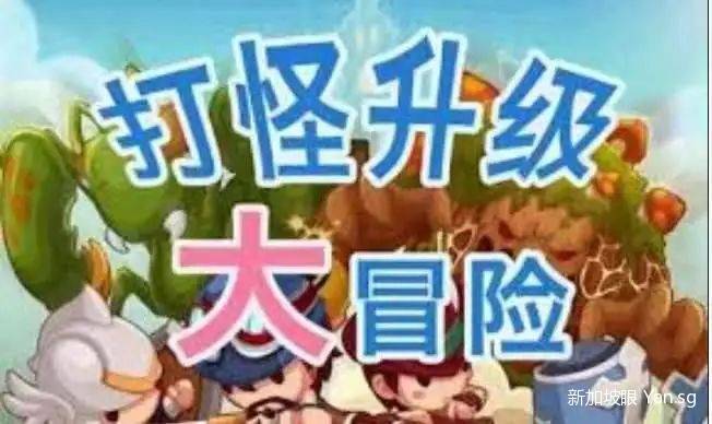 新加坡下单4驾美国超音速F35战机,2026年左右到货