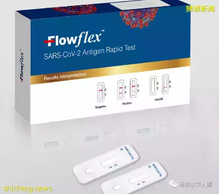 市场竞争激烈!新加坡多款冠病检测仪低于半价抛售