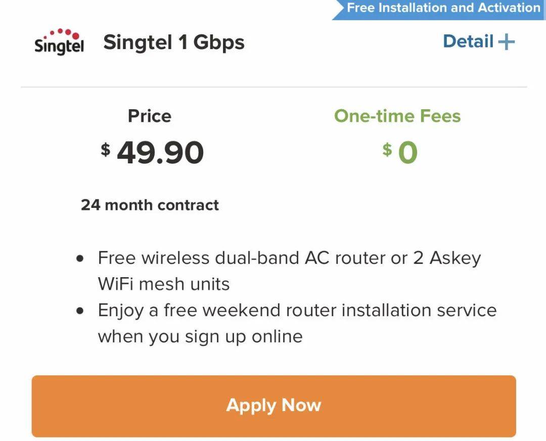 新加坡的家庭宽带哪家强?怎么用最划算