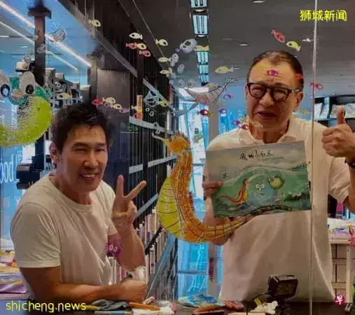 星二代陈一心开车笔试过关 车子已有赞助商