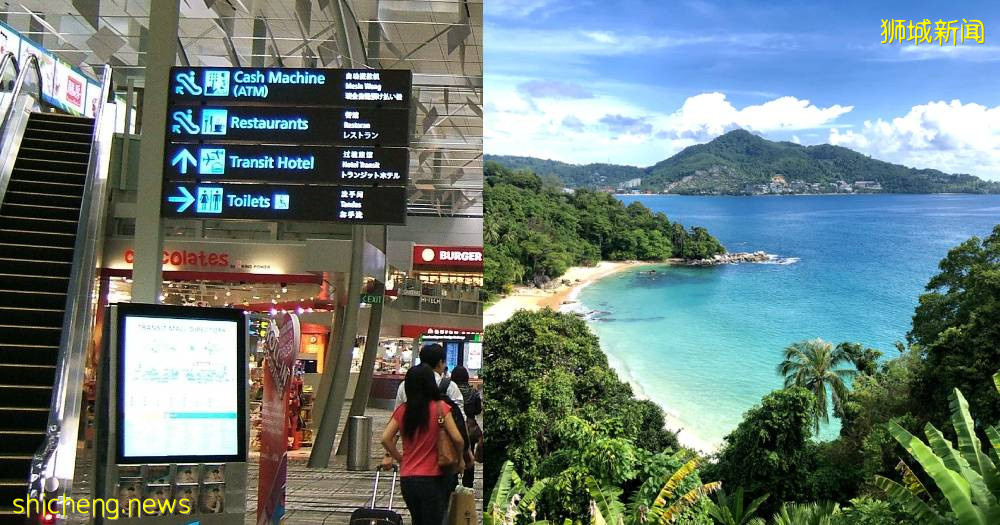 科興在新加坡“受歧視”?總理夫人發貼回應!本月起一大波人開始出國旅遊了