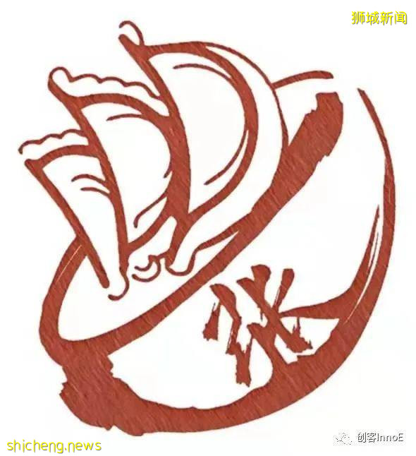 手工“小水餃” 中華“大智慧” 專訪新加坡手工水餃品牌張家餃王