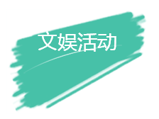 QQ图片20170331230316