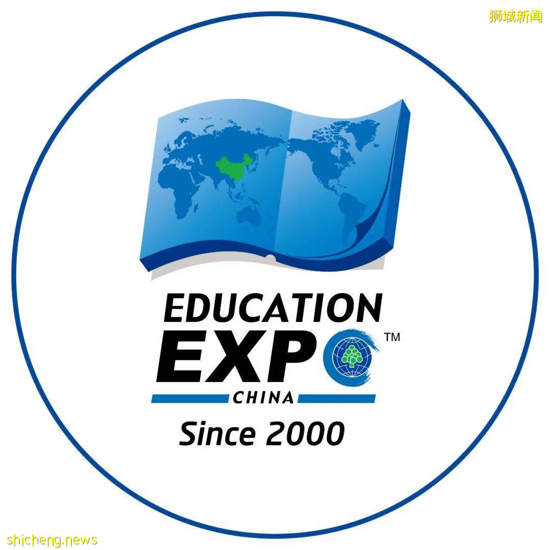 新加坡东亚管理学院即将出席“2021中国国际教育展”