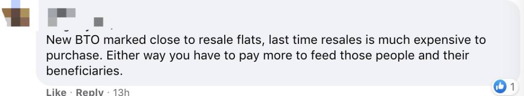 新加坡太缺人，組屋、地鐵線工程統統延期！准證PR審批開始“放水”