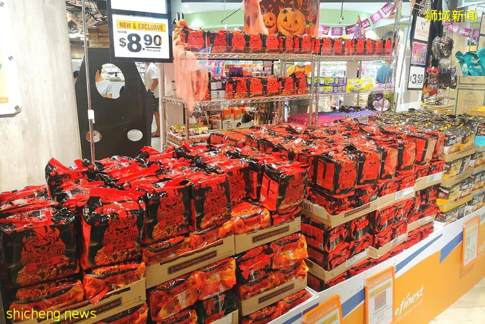 世界上最变态辣的快熟面😈在FairPrice Fineset开卖!售价$8.90,你敢挑战吗?🌶