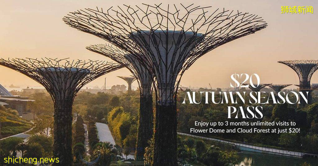 9月份吃喝玩樂攻略🎊 電影院送限量版水杯、Hello Kitty主題火鍋餐廳、中秋節大型兔子燈籠裝置