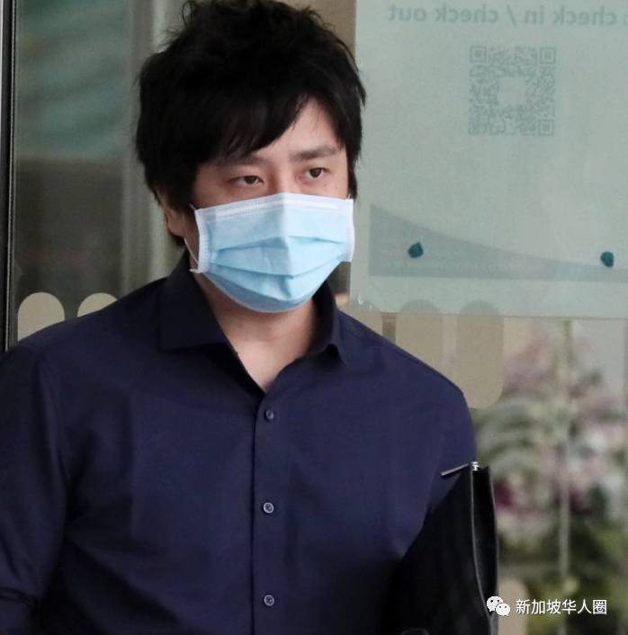 中国籍男子伪造国大文凭申请国际学校教书,被判罚款4000新币