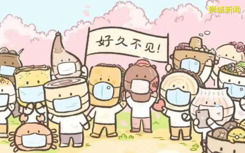 狮城一点“绿”，来打卡那些小众的户外cafe吧