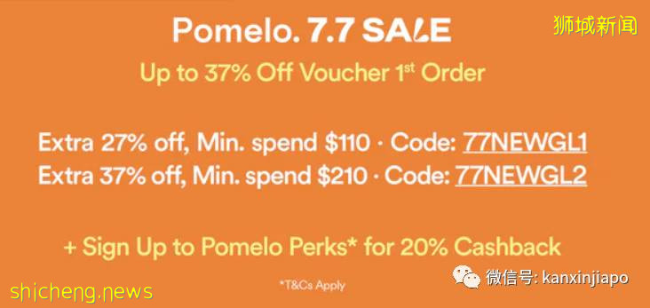 【下周活動】添好運1新幣主餐、環球影城夏季主題活動、國慶日禮券