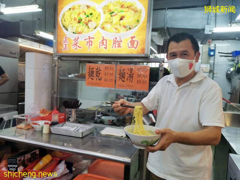 肉脞面第三代傳人雖退休 好友勸說下再開店