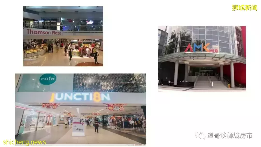 8年難得一見，宏茂橋終于有新樓盤推出了