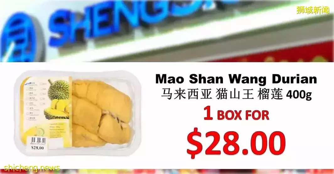 GSS超多品牌折扣!Kiztopia门票7折!圣淘沙户外电影!父亲节免费自助