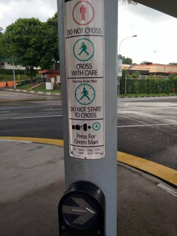 狮城尽清欢——新加坡四日杂记