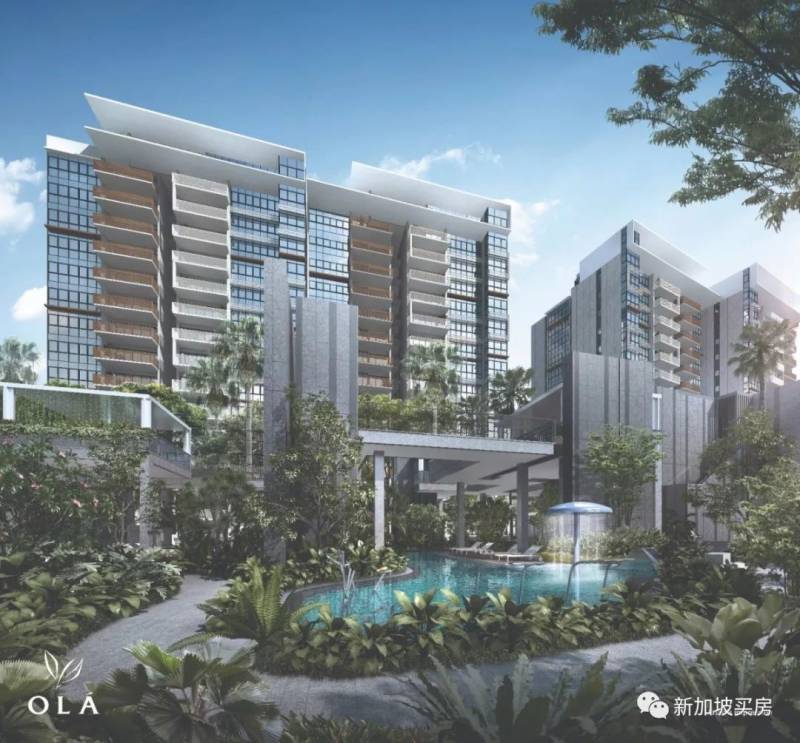 新加坡买房｜OLÁ 执行共管公寓EC 开启2020第一波楼盘热浪