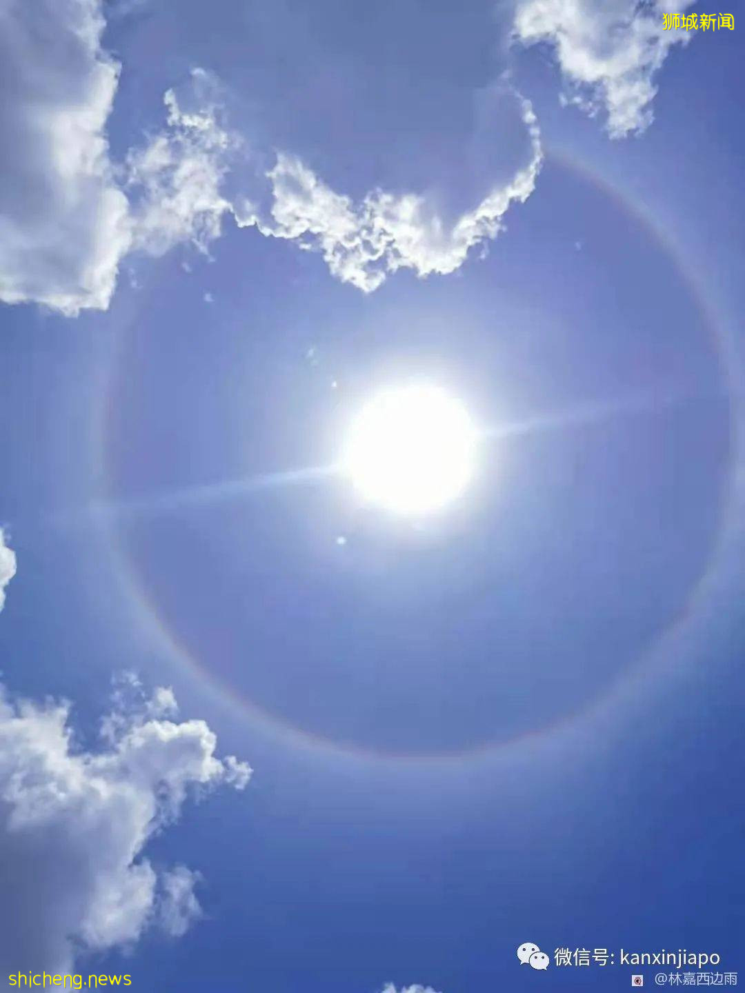 罕见!新加坡出现日晕,祥瑞之兆