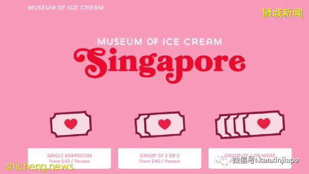 【下周活動】哈根達斯免費吃，麥當勞買一送一，Puma大促銷