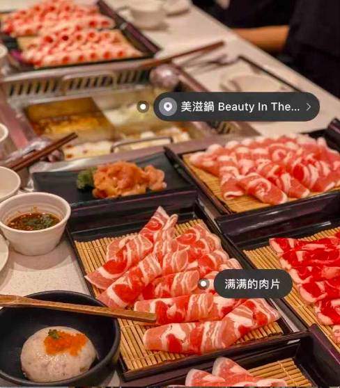 新年假期约上小伙伴围炉煮酒!新加坡味美颜值高中式火锅大盘点