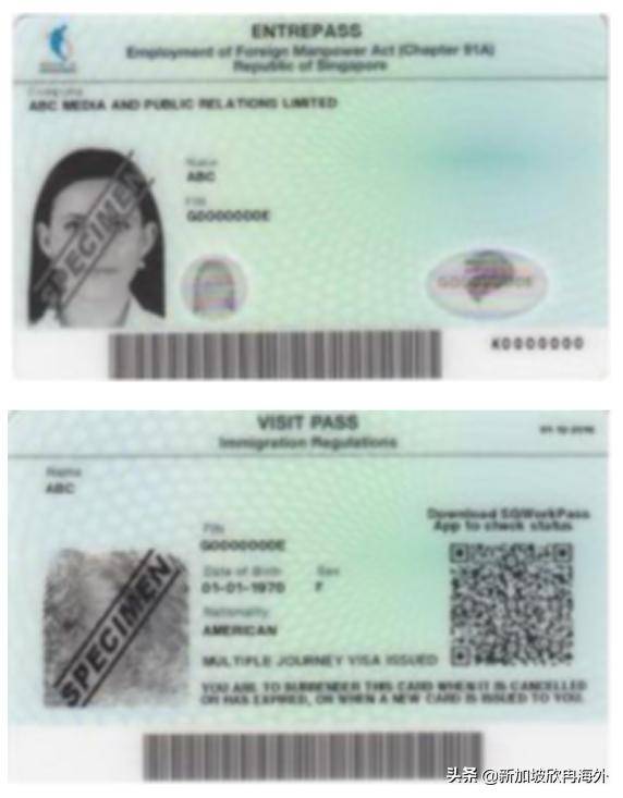 移民新加坡最佳途径,走向人生巅峰