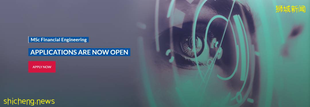 申请季来临,NTU商科硕士申请已开放