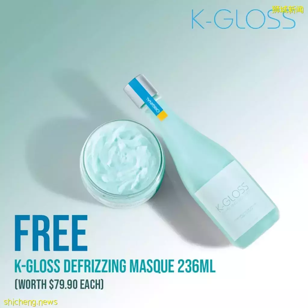 线上也可体验仓储式促销啦!新加坡美发护发美妆护肤香水促销的天花板来了