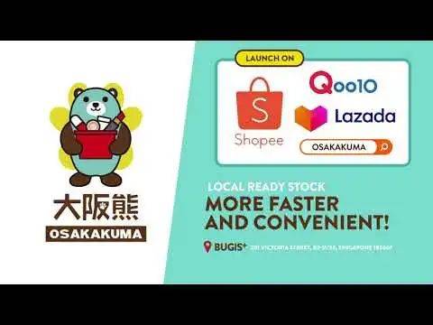 日本又一網紅藥妝店來新加坡啦！低至3折，10款爆紅美妝、止痛藥、胃藥必買