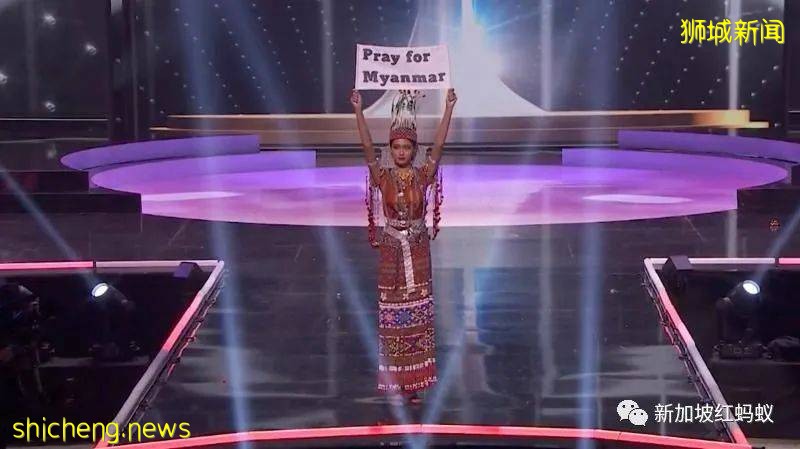 選美不再只是拼美貌？　三位環球小姐借比賽爲政治社會議題發聲