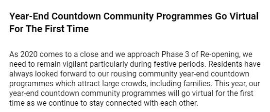 没有跨年烟花秀、派对怎么办?你还有这些跨年活动可以选择