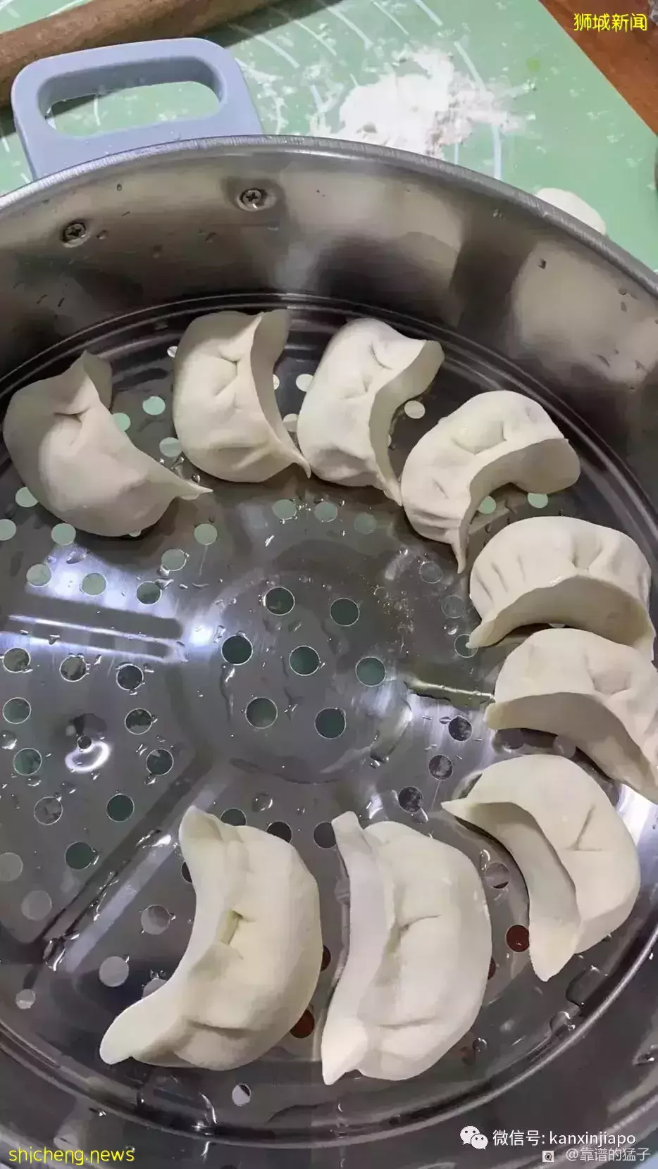 东北男人认真找对象：88年、身高178、体重170、在新加坡修飞机、月剩6～7千新币