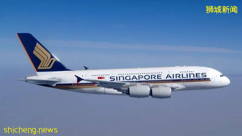 航空需求激增！新加坡重新启用全球最大客机A380，伦敦直飞航班将率先使用