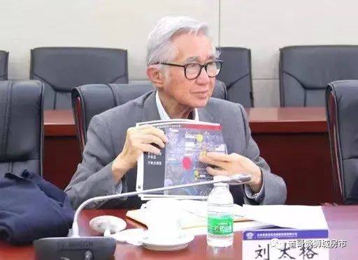 新加坡伟人:规划之父刘太格