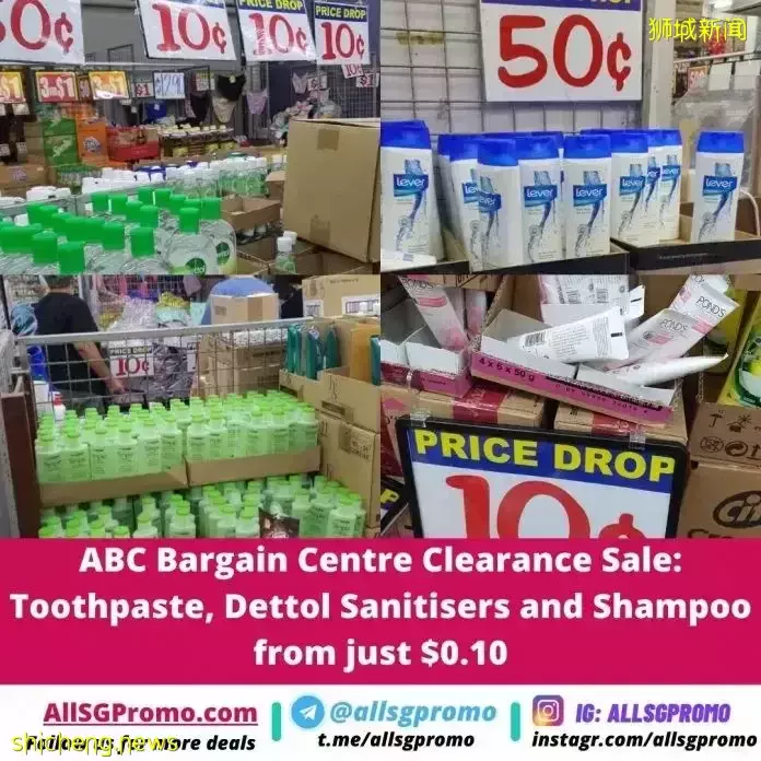 【3天小長假】送門票！逛夜市、找彩蛋、馬戲團、樂天海鮮5折、書局2折、羅賓森大促